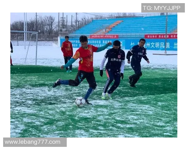 五人制足球比赛规则详解与技巧分享助你轻松掌握比赛要领