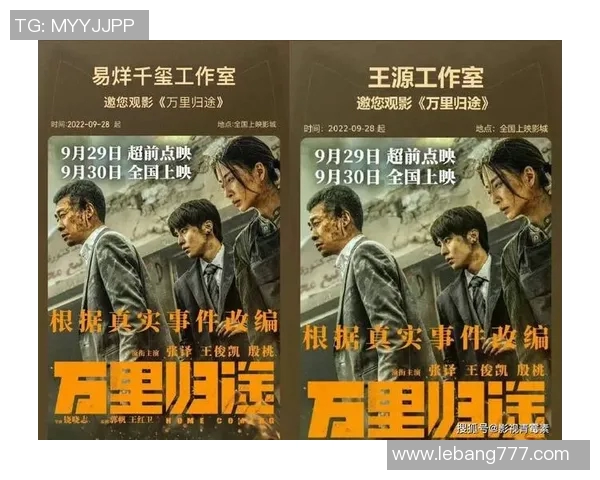 扎克的成长之路:从平凡少年到传奇人物的奋斗历程与心路历程